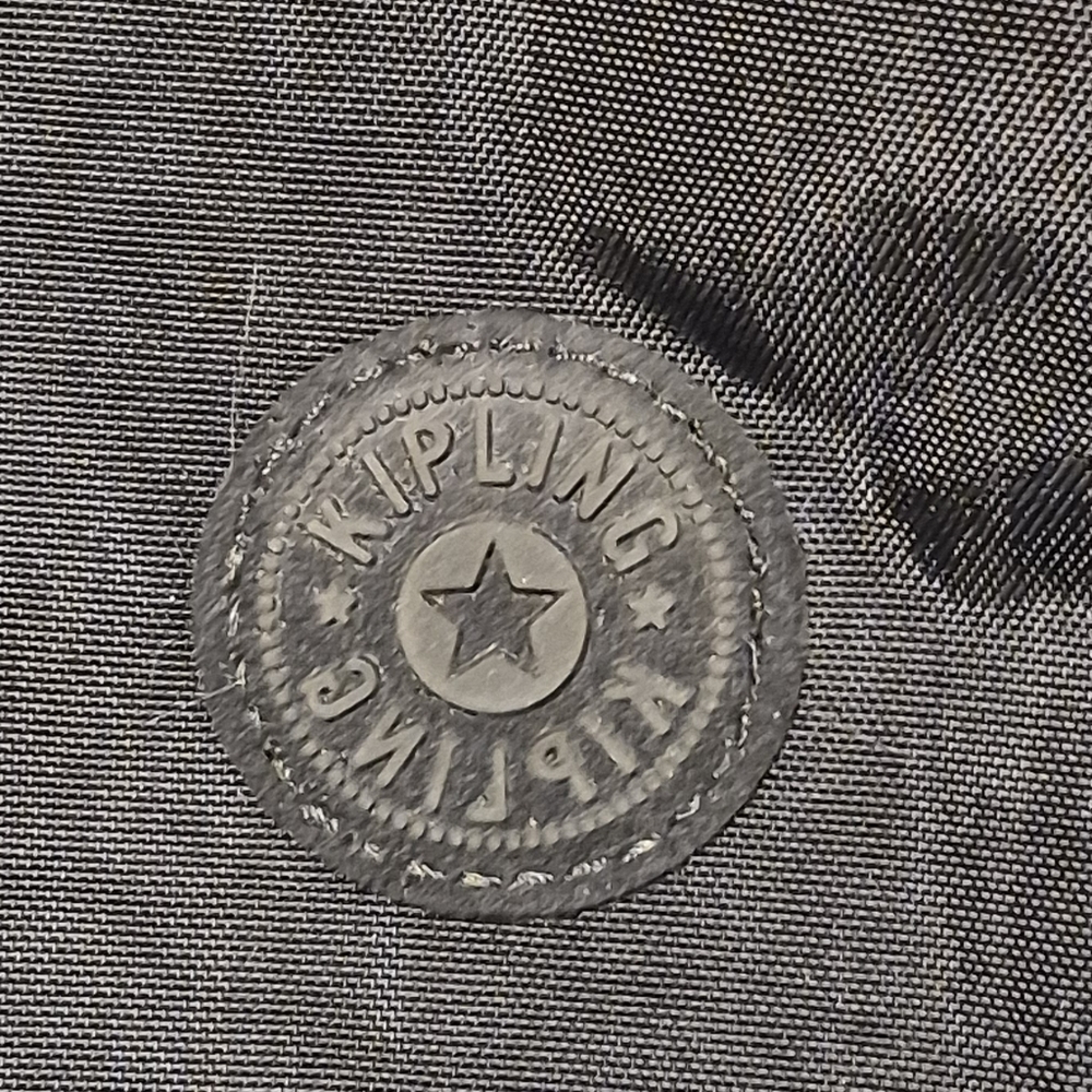 Kipling Amiel - Picture 2 of 12